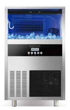 maquina de hielo GUHXIM40---